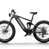 D7 / Full Suspension Electric Hunting Bike