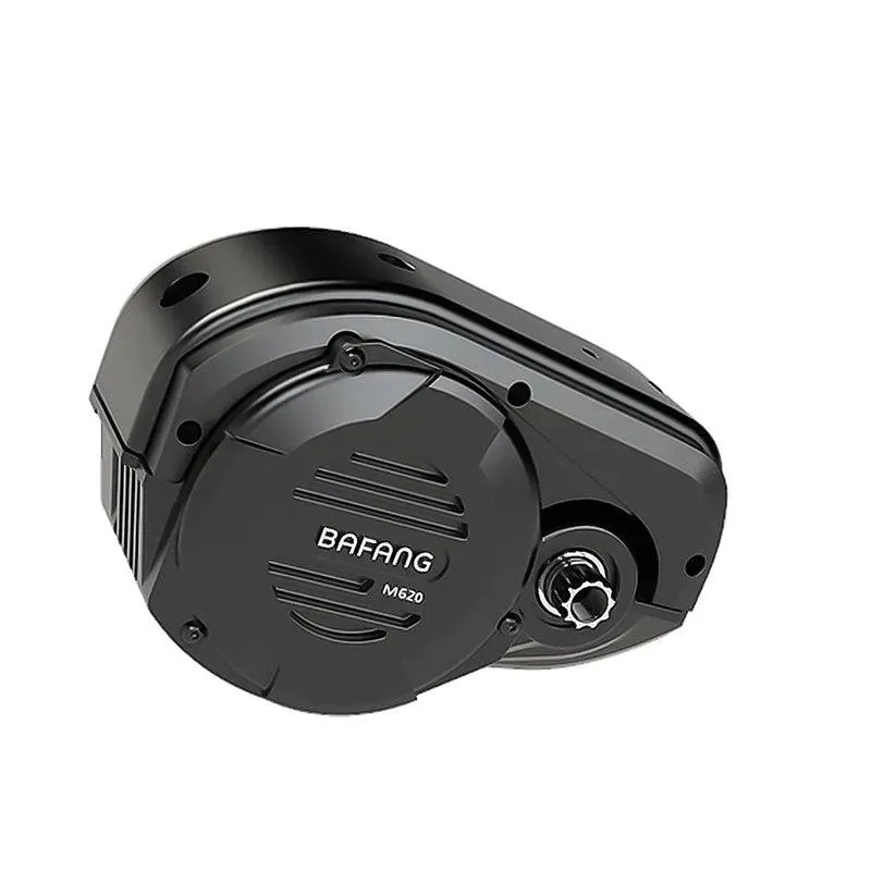 Himiway Motor