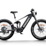 D7 Pro / Softail Electric Mountain Bike