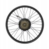 Himiway Rear Wheel - No Tire & Tube & Brake Rotor & Freewheel