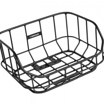 MIK Rear Basket