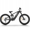 Cobra Pro/ Softail Electric Mountain Bike