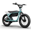 C1 / Kids Electric Bike – Perfect eBike for Kids!