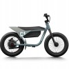 C1 / Kids Electric Bike – Perfect eBike for Kids!