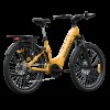 A7 Pro / Urban Electric Commuter Bike ST