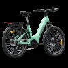 A7 Pro / Urban Electric Commuter Bike ST