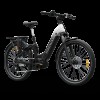A7 Pro / Urban Electric Commuter Bike ST