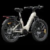 A7 Pro / Urban Electric Commuter Bike ST